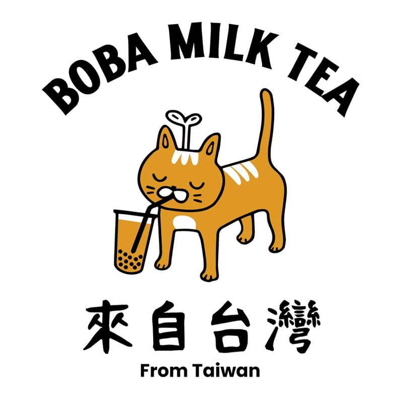BOBA MILK TEA 中性短袖T恤 卡其 食物波霸奶茶珍珠禮物貓咪快速