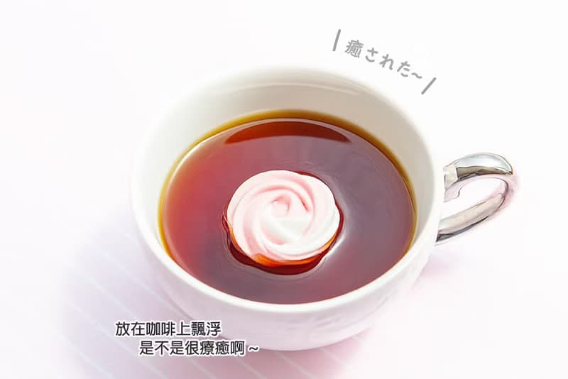 白色水滴馬林糖 X基本60顆 | 快速出貨 蛋白脆餅 點心 下午茶