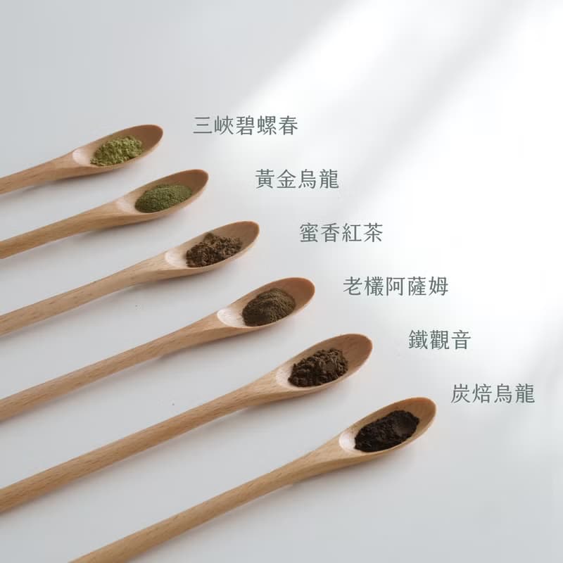 正欉鐵觀音 | 茶粉100克【炭焙熟韻香】