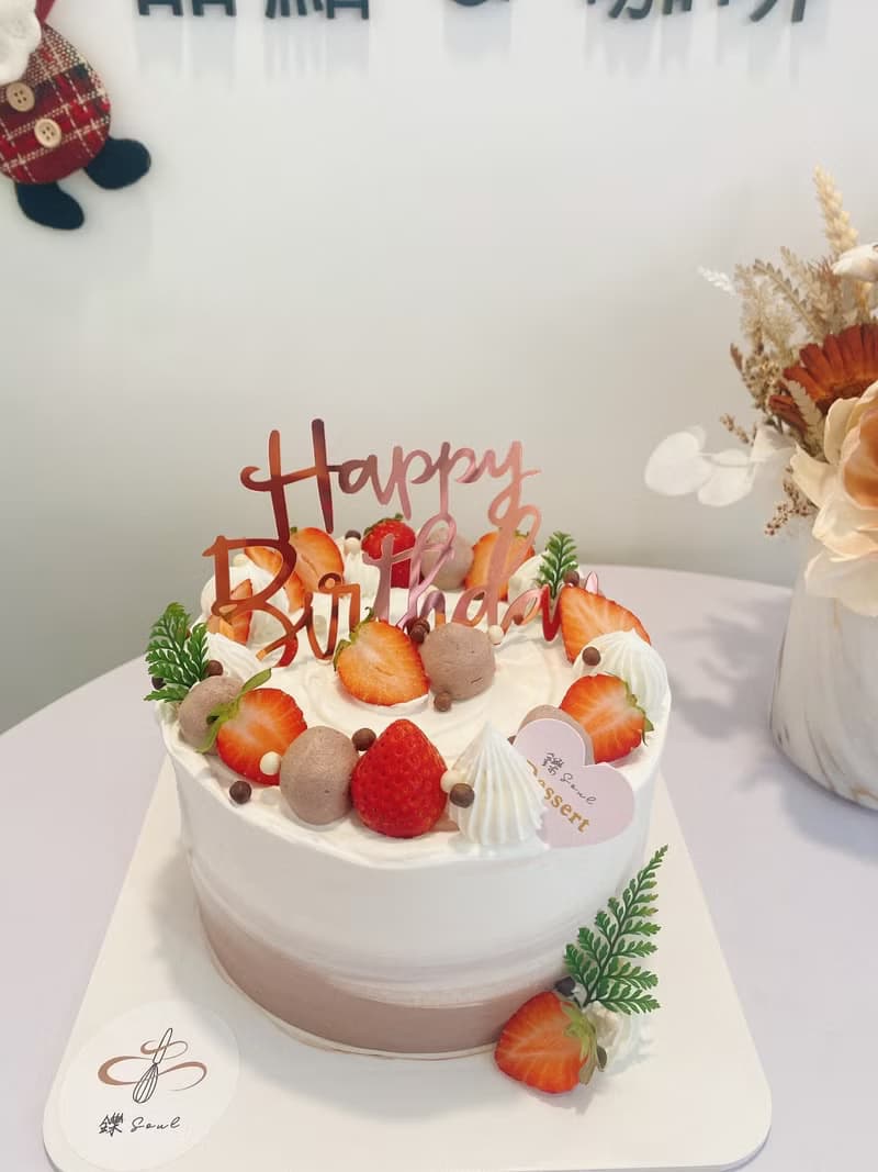 已過季 可可草莓蛋糕 草莓 公版蛋糕 生日蛋糕 鑠甜點 紀念日