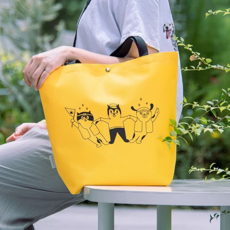 公益聯名 GOT YOUR BACK購物袋 - 二色可選