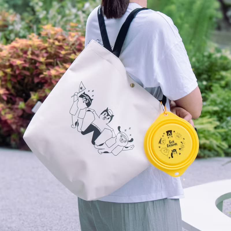 公益聯名 GOT YOUR BACK購物袋 - 二色可選