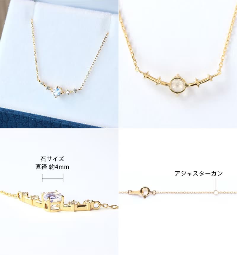 K18 ロイヤルブルームーンストーン&ダイヤモンドのネックレス(ラウンドカット)~Ello Lily~ 6月誕生石