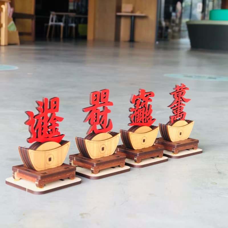 【開運招財系列】業務必備 金元寶 木質 禮物 手作