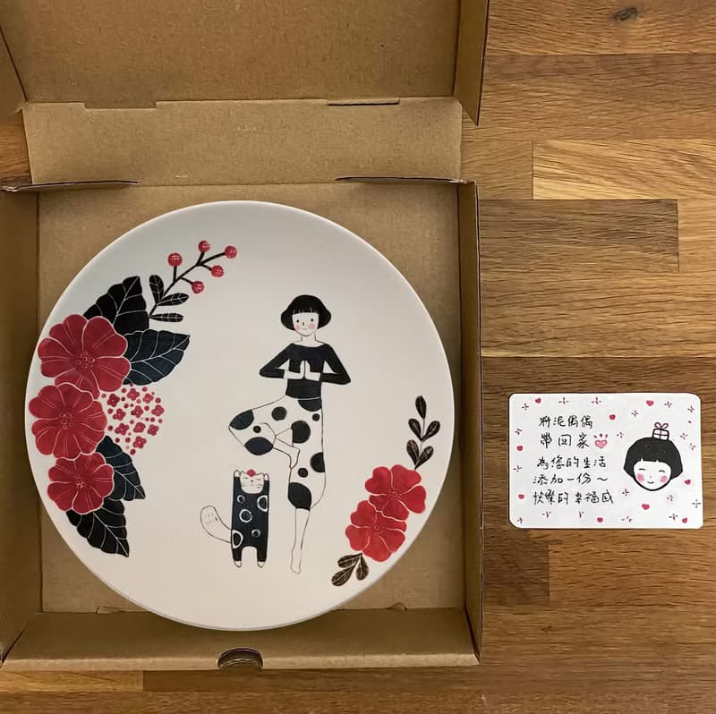 陶盤-拉拉練樹式合十