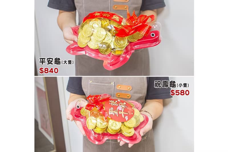 聖誕千秋祝壽龜 金幣巧克力