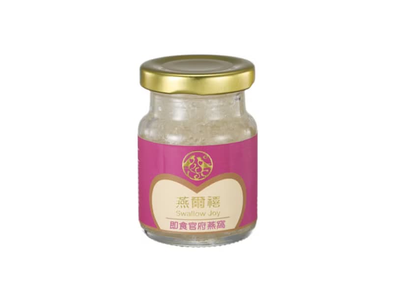新上市【燕爾禧Swallow】官府濃純經典即食燕窩 1瓶 / 80ml