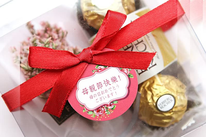 母親節禮物-金莎巧克力3顆入+迷你乾燥花束母親節快樂(透明方盒)