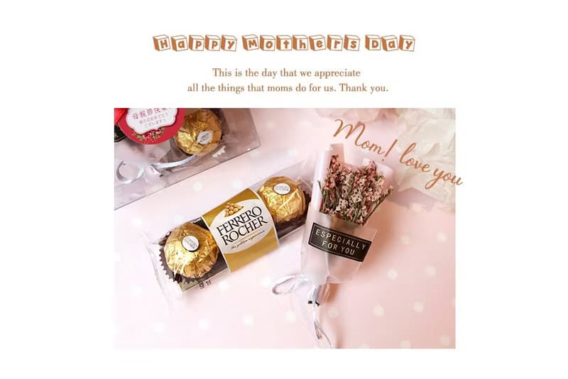 母親節禮物-金莎巧克力3顆入+迷你乾燥花束母親節快樂(透明方盒)