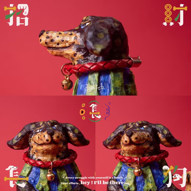 招財黑四目長狗Lucky DooooooG/招財狗/臘腸狗/畢業禮物