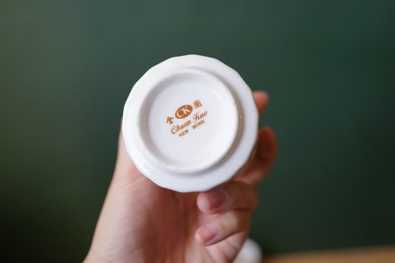 【北極二手雜貨】近新 Chuan kuo全國瓷器茶杯 簡約風格 貓咪杯