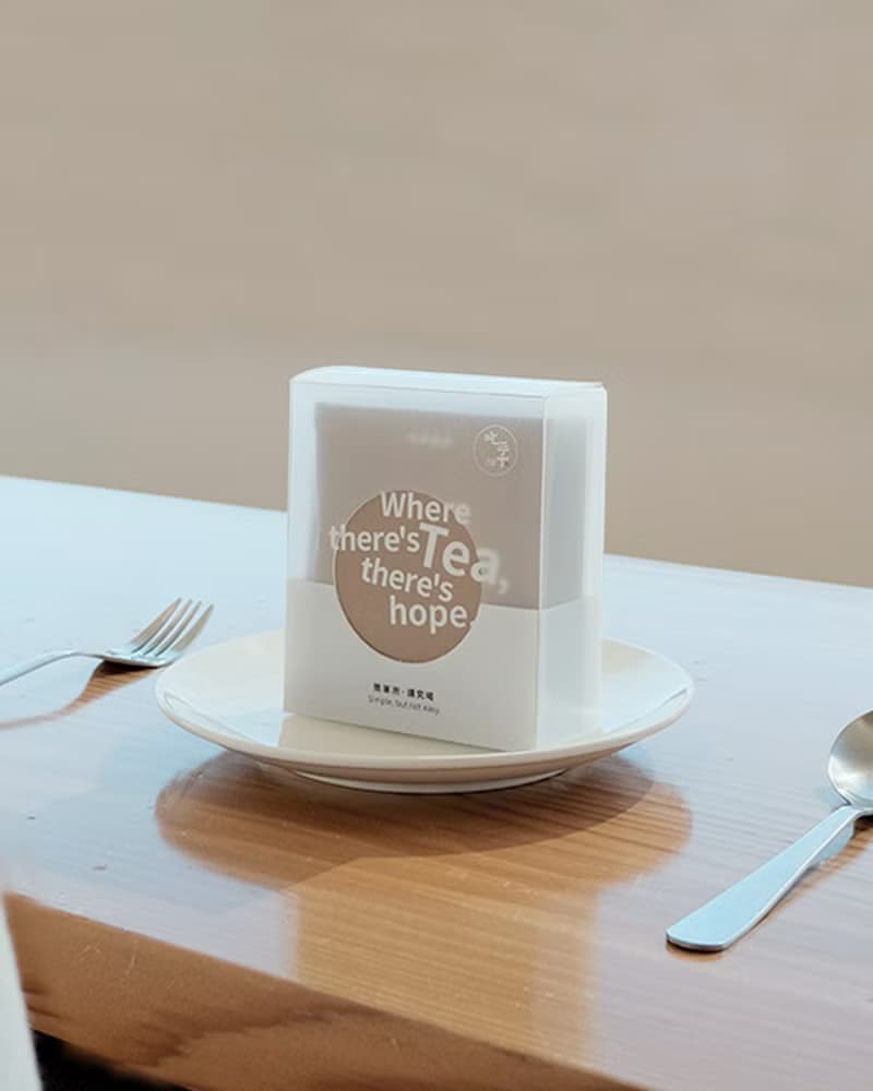 簡單方盒—凍頂烏龍茶三角茶包