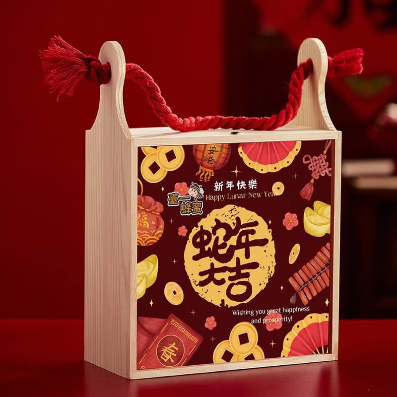 【臺一養蜂園】2025蛇年大吉禮盒-春蜜金燦木質禮盒/金蛇迎春木質