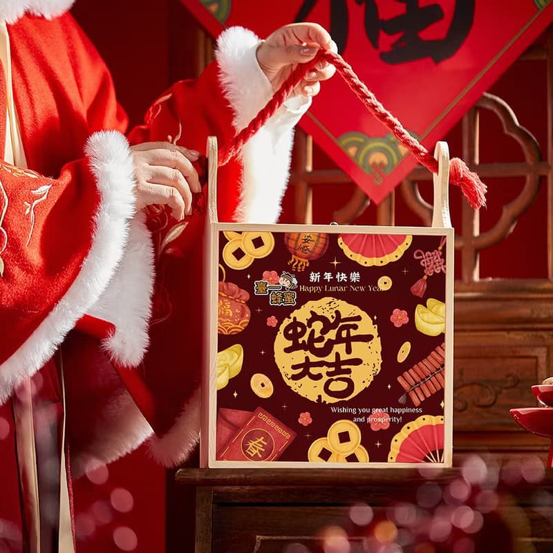【臺一養蜂園】2025蛇年大吉禮盒-春蜜金燦木質禮盒/金蛇迎春木質