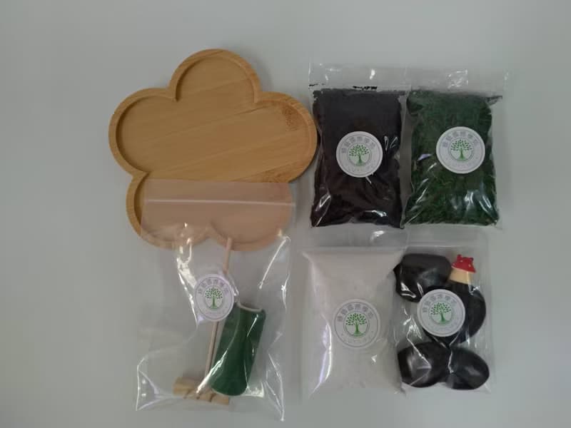 DIY手作材料包 居家迷你禪庭園 枯山水 花花款(含教學電子檔)