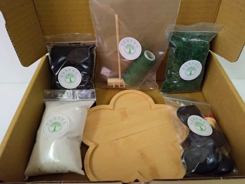DIY手作材料包 居家迷你禪庭園 枯山水 花花款(含教學電子檔)