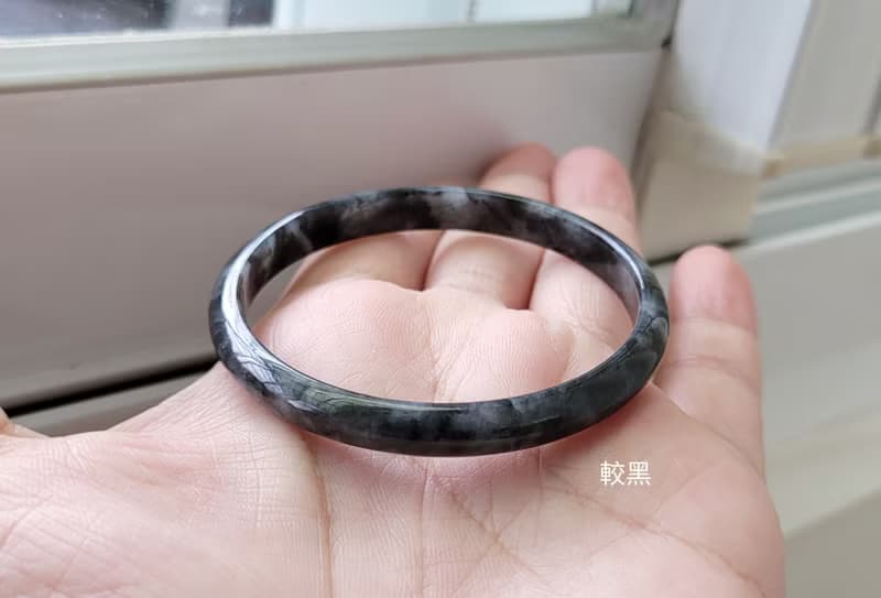 【親翠】天然翡翠 冰烏雞全透水墨兒童47mm手鐲