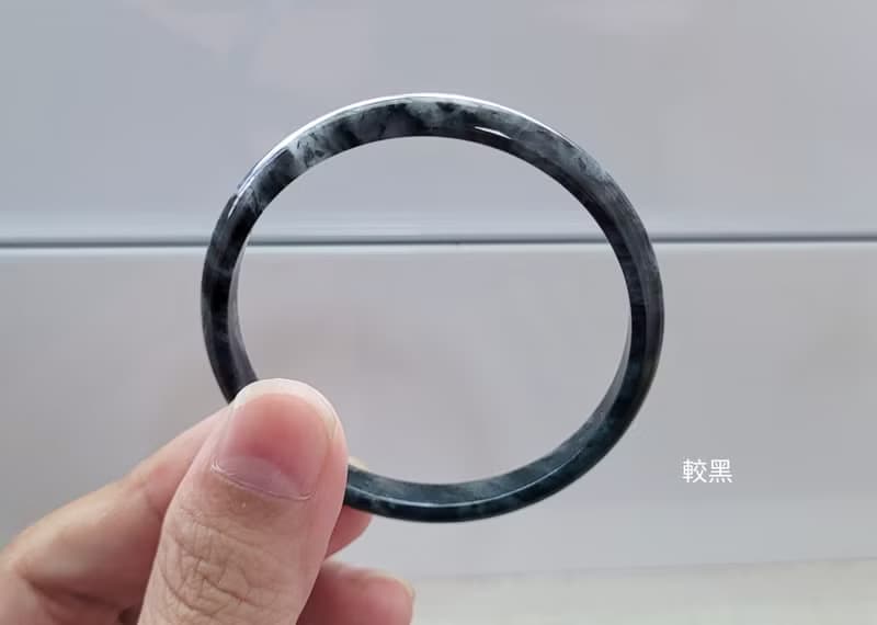 【親翠】天然翡翠 冰烏雞全透水墨兒童47mm手鐲