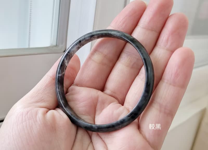 【親翠】天然翡翠 冰烏雞全透水墨兒童47mm手鐲