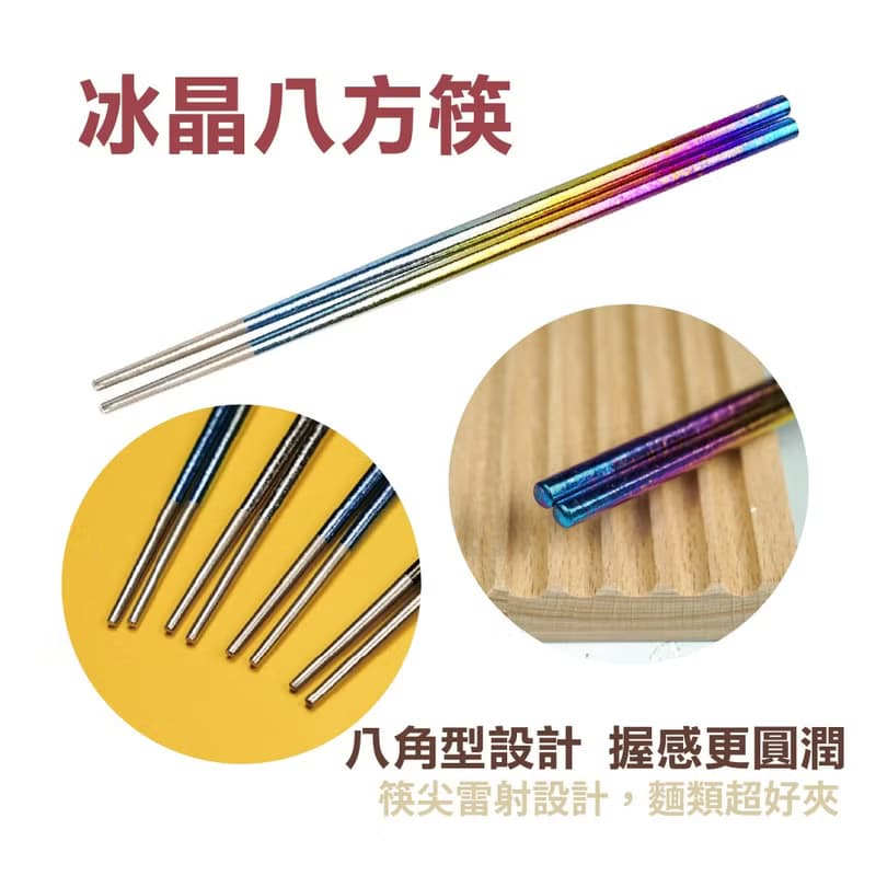 純鈦餐具禮盒-筷/湯匙/叉子 筷子 餐具組 環保餐具 禮盒 鈦餐具