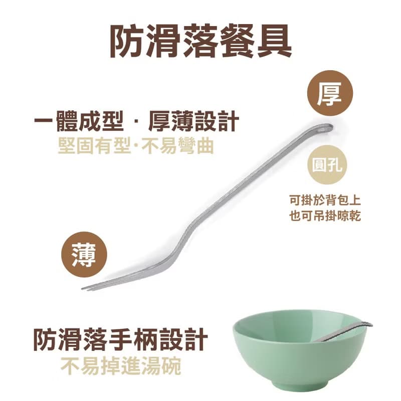 純鈦餐具禮盒-筷/湯匙/叉子 筷子 餐具組 環保餐具 禮盒 鈦餐具