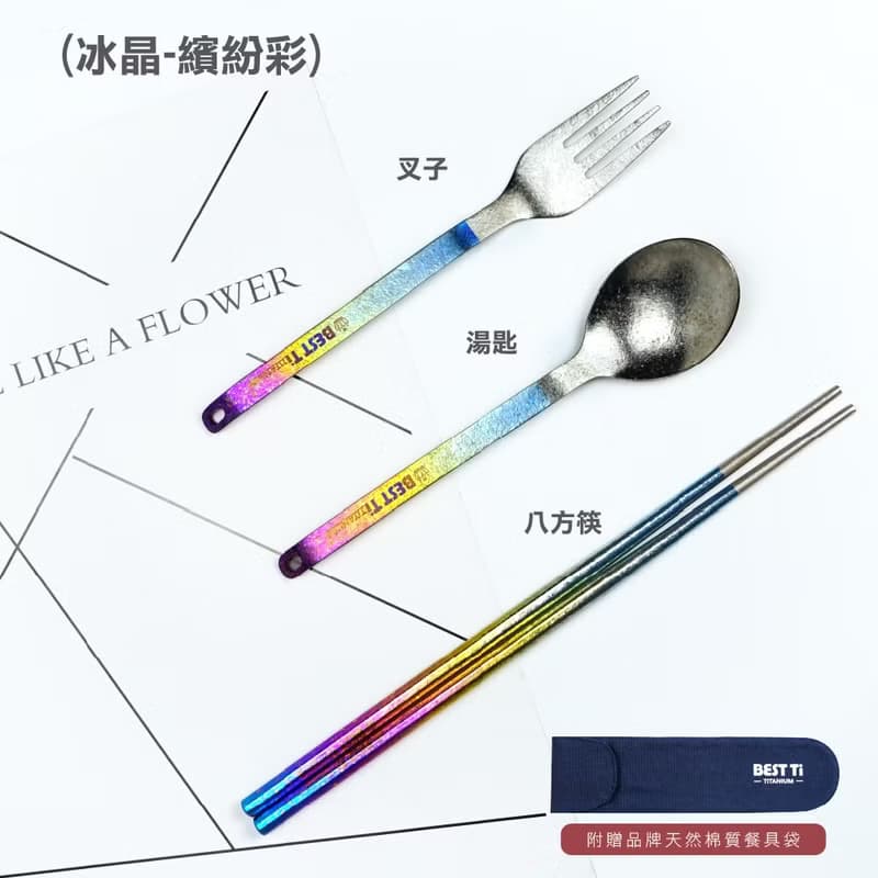 純鈦餐具禮盒-筷/湯匙/叉子 筷子 餐具組 環保餐具 禮盒 鈦餐具
