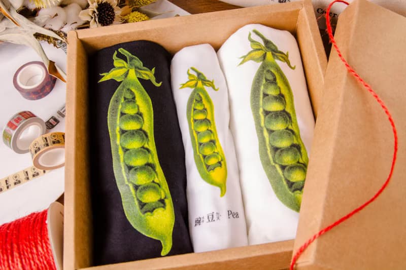 滿月禮 彌月禮 - 豌豆 Pea
