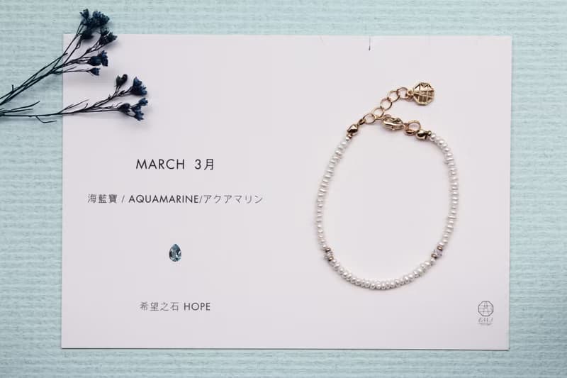 3月誕生石-Aquamarine海水藍寶珍珠系列手鍊