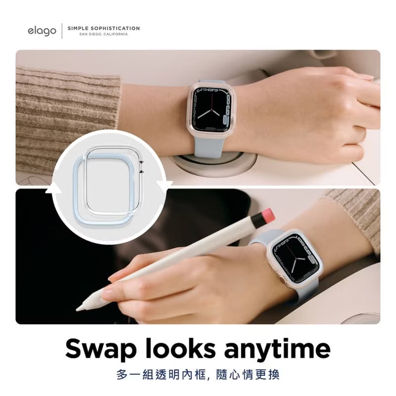 Apple Watch 40/41mm Duo雙層防撞錶殼 S9/8/7/6/5/4/SE