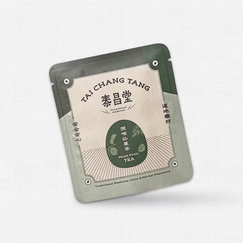 泰昌堂 | 潤喉仙菓茶 | 甘甜潤喉 舒爽清新 漢方茶包 草本茶包