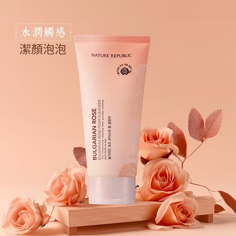 Nature Republic 玫瑰原萃保濕賦活套裝組合 保養禮盒