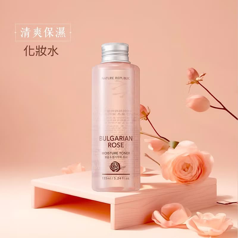 Nature Republic 玫瑰原萃保濕賦活套裝組合 保養禮盒