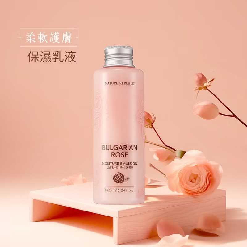 Nature Republic 玫瑰原萃保濕賦活套裝組合 保養禮盒
