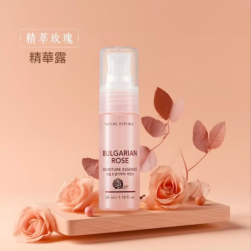 Nature Republic 玫瑰原萃保濕賦活套裝組合 保養禮盒