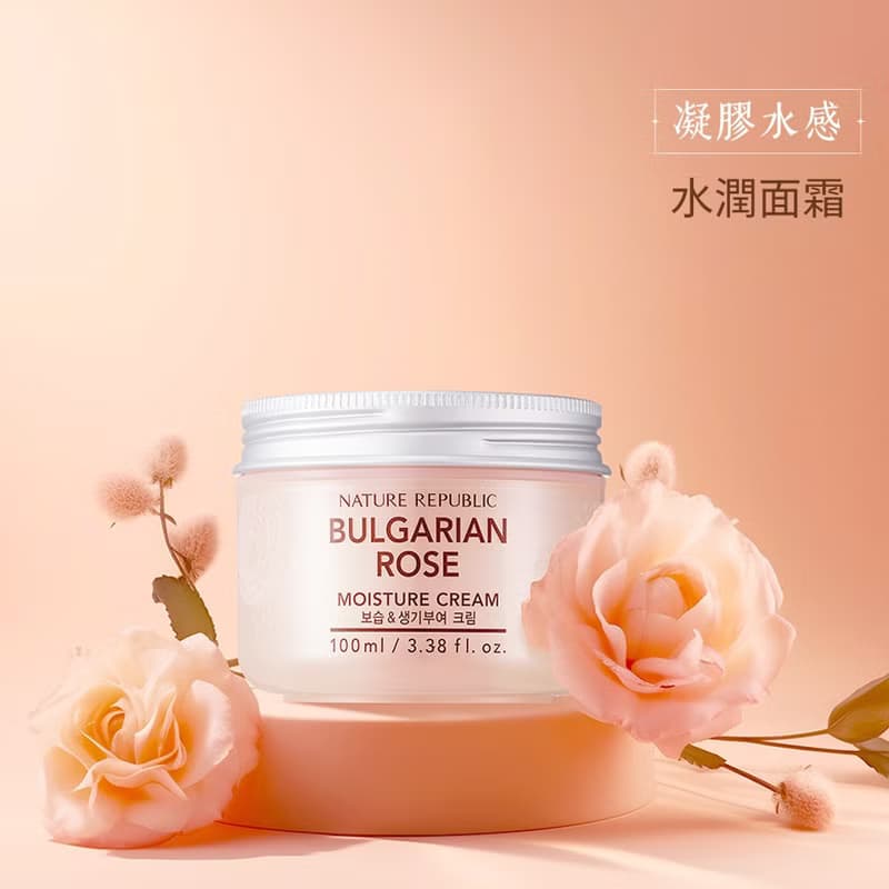 Nature Republic 玫瑰原萃保濕賦活套裝組合 保養禮盒