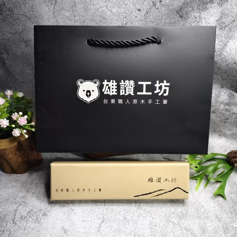 紫檀木 原木 手工筆 鋼珠筆( 浮雕花款)