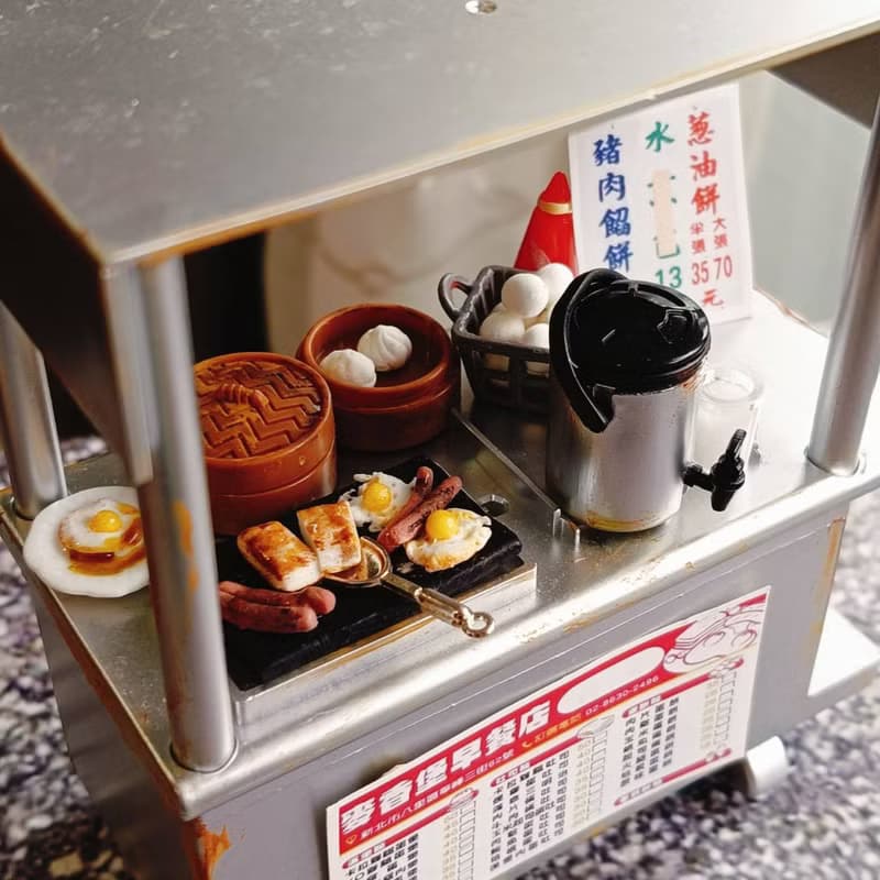 早餐店 復古 可亮燈 攤車 夜市 點心 小吃 台式 袖珍 手作 迷你