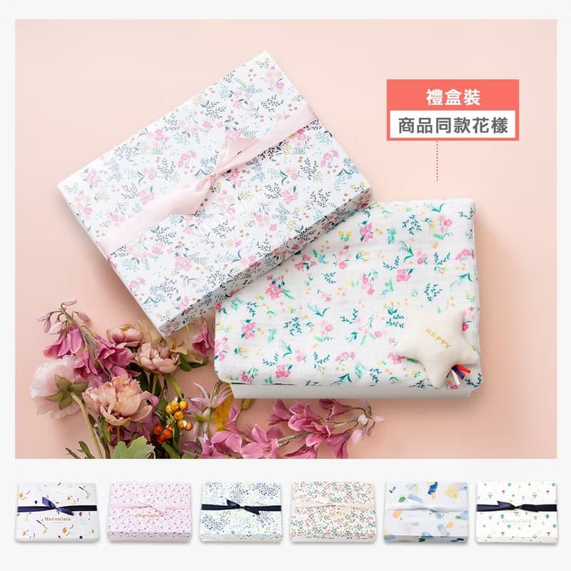 12色 New 涼夏 日本彌月禮盒 【多功能紗布包巾 星搖鈴】有機棉