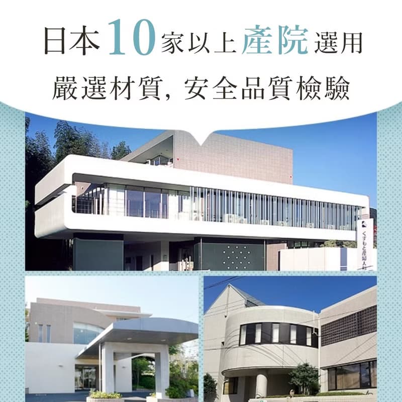 New涼夏 日本彌月禮盒 【多功能紗布巾 星搖鈴】有機棉