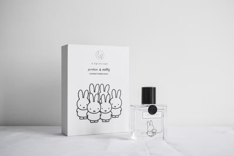 【Pinkoi x miffy】Miffy果茶香水30ml — 荷蘭正版授權 米菲兔