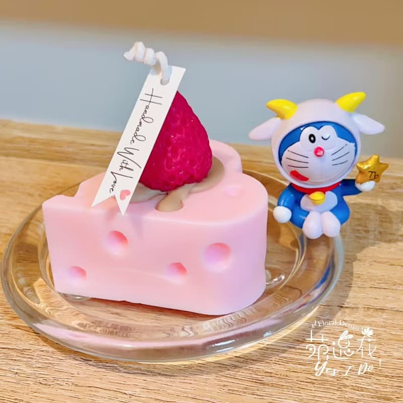 芝士香氛蠟燭