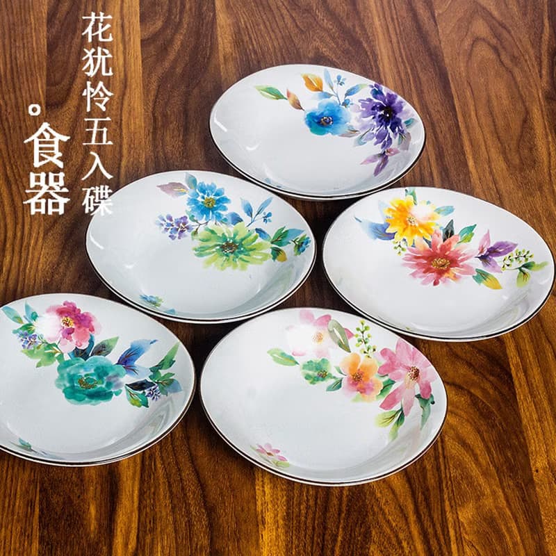 現貨日本進口美濃燒和藍花卉繁花語陶瓷餐碟盤子餐具套裝禮品禮盒