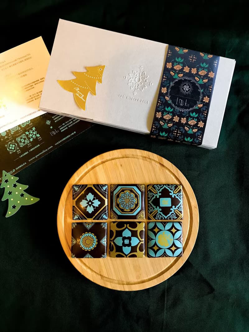 【禮物】花磚巧克力禮盒 黑巧克力口味 單盒入