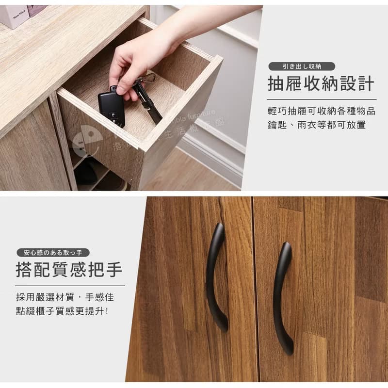 【微慢】 MIT簡約六層附抽屜雙門收納鞋櫃 鞋子 玄關 置物