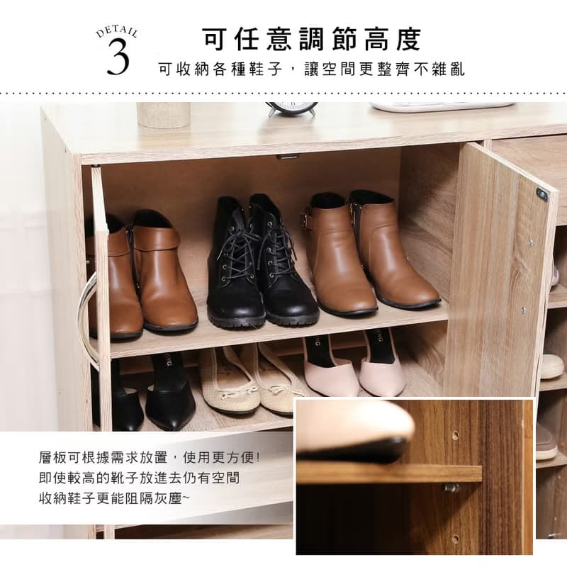【微慢】 MIT簡約六層附抽屜雙門收納鞋櫃 鞋子 玄關 置物