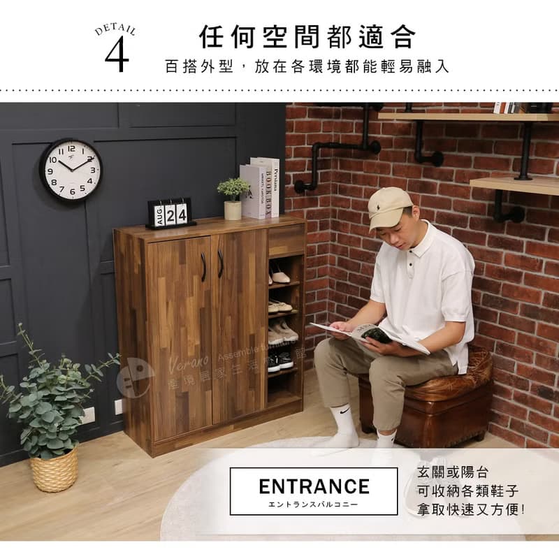 【微慢】 MIT簡約六層附抽屜雙門收納鞋櫃 鞋子 玄關 置物