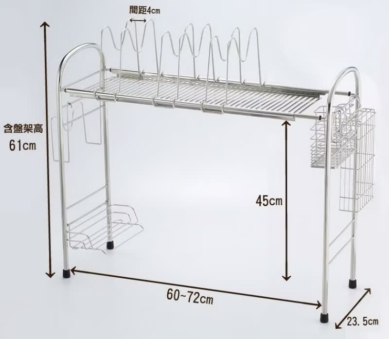 不鏽鋼跨海大橋　加高款　大全配附獨特可調式盤架、筷子籃、砧板架、鍋蓋架、洗碗精架　廚房收納碗盤架　水槽籃　廚房置物架