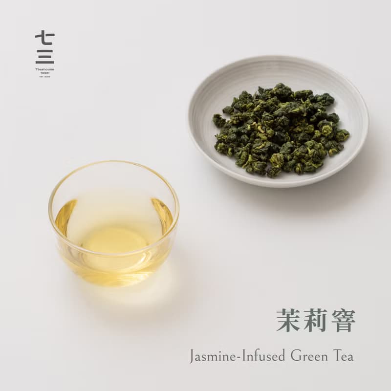 七三茶堂 精品原葉丨茉莉窨 75g–精裝盒