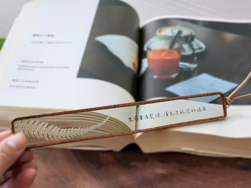 植物圖鑑∣羊齒蕨∣玻璃鑲嵌∣花草標本勵志語書籤