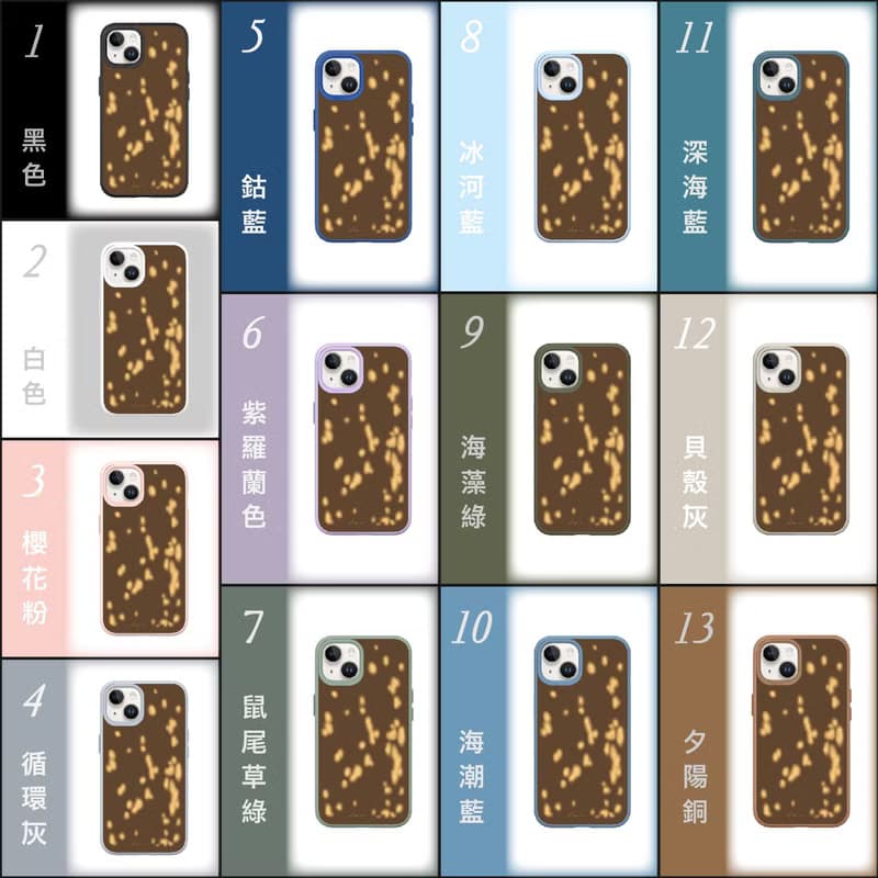 灑落的陽光/ 犀牛盾-防摔 iPhone15/14/13/12/11/pro手機殼